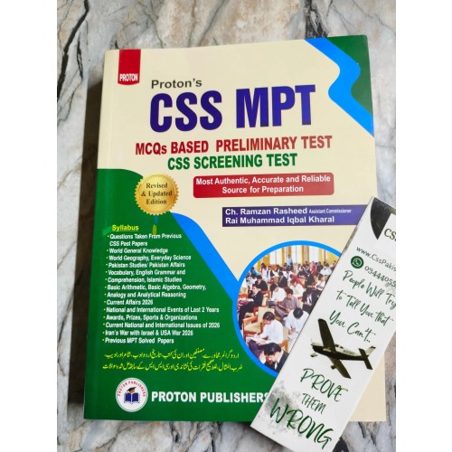 Proton's CSS MPT MCQs Based Preliminary Test (Screening Test) Guide by Rai M. Iqbal Kharal