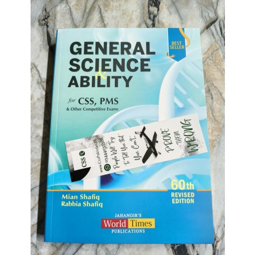 General Science & Ability GSA by Mian Shafiq with MCQs JWT 60th Edition 2026