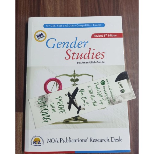 Gender Studies by Aman Ullah Gondal NOA