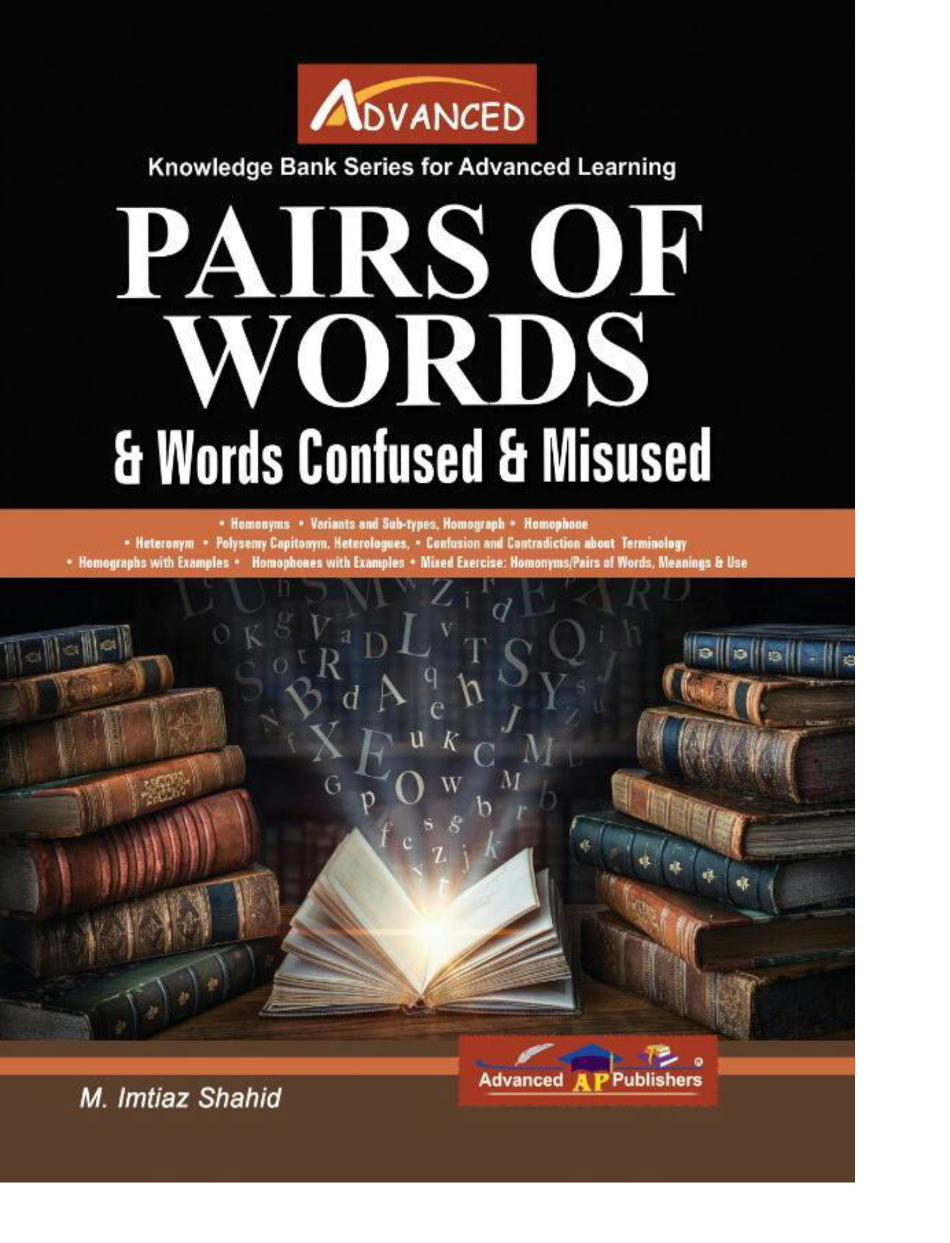 Advanced Pairs of Words