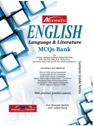 Advanced English MCQs