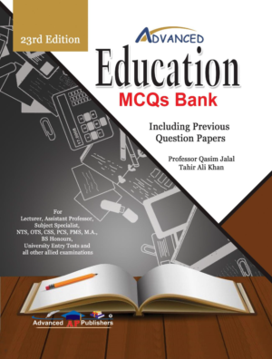 Advanced Education MCQs Bank